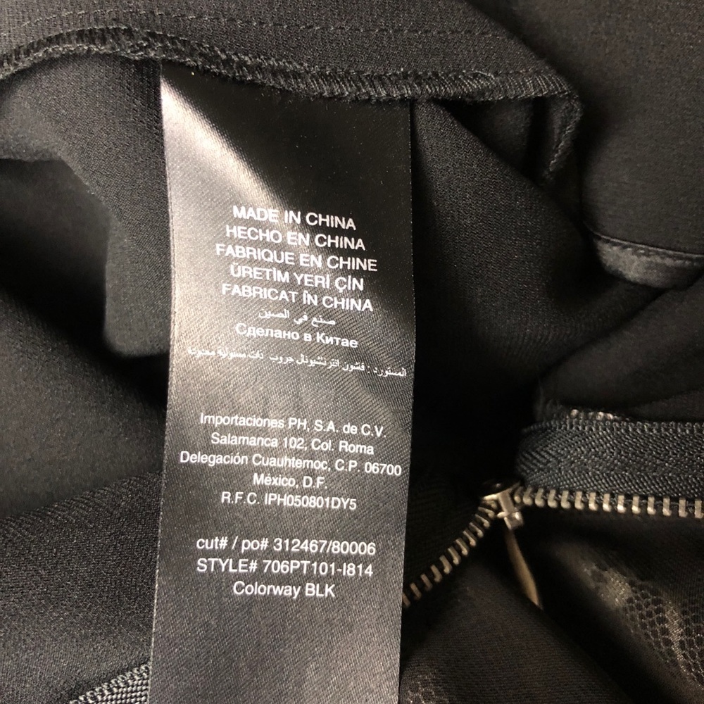 bebe Black Halter Dress - Picture 8 of 8